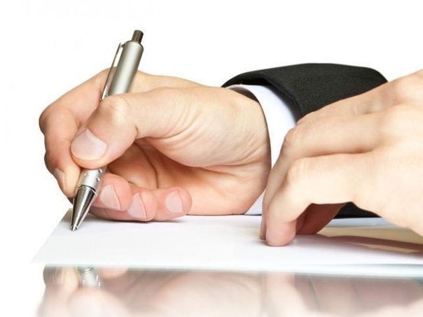 Астраханцам расскажут о мерах финансовой поддержки работодателей