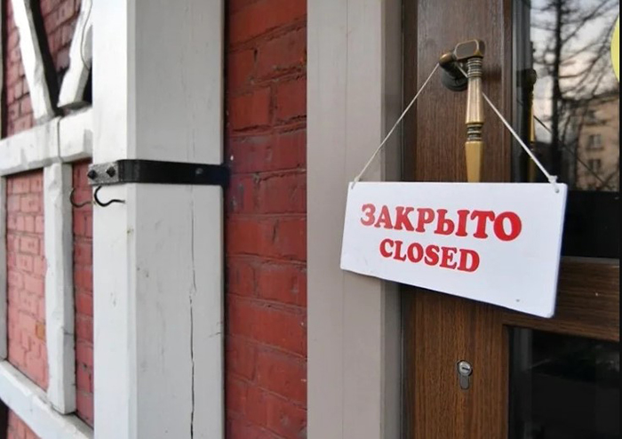 Ждать ли астраханскому бизнесу поддержки в связи с локдауном-2021?