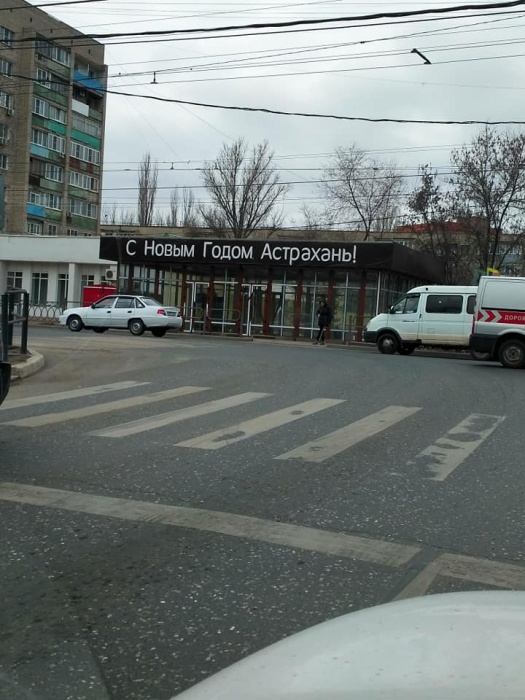 Фото дня: у астраханских предпринимателей продолжается Новый год