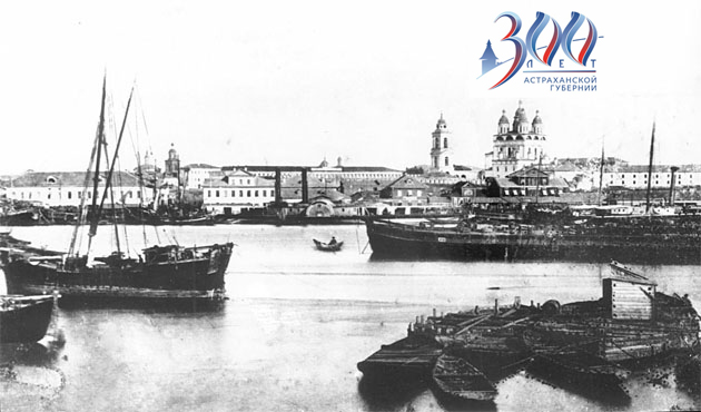 Немирович-Данченко. По Волге: впечатления летней поездки. Часть 4