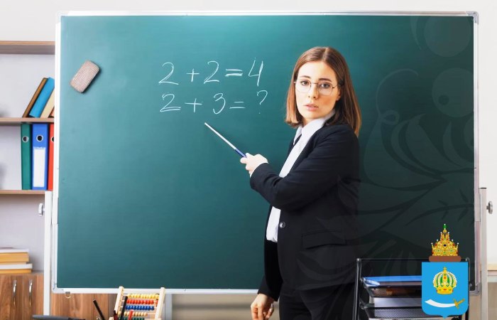 В сфере образования Астраханской области имеются более 600 вакансий