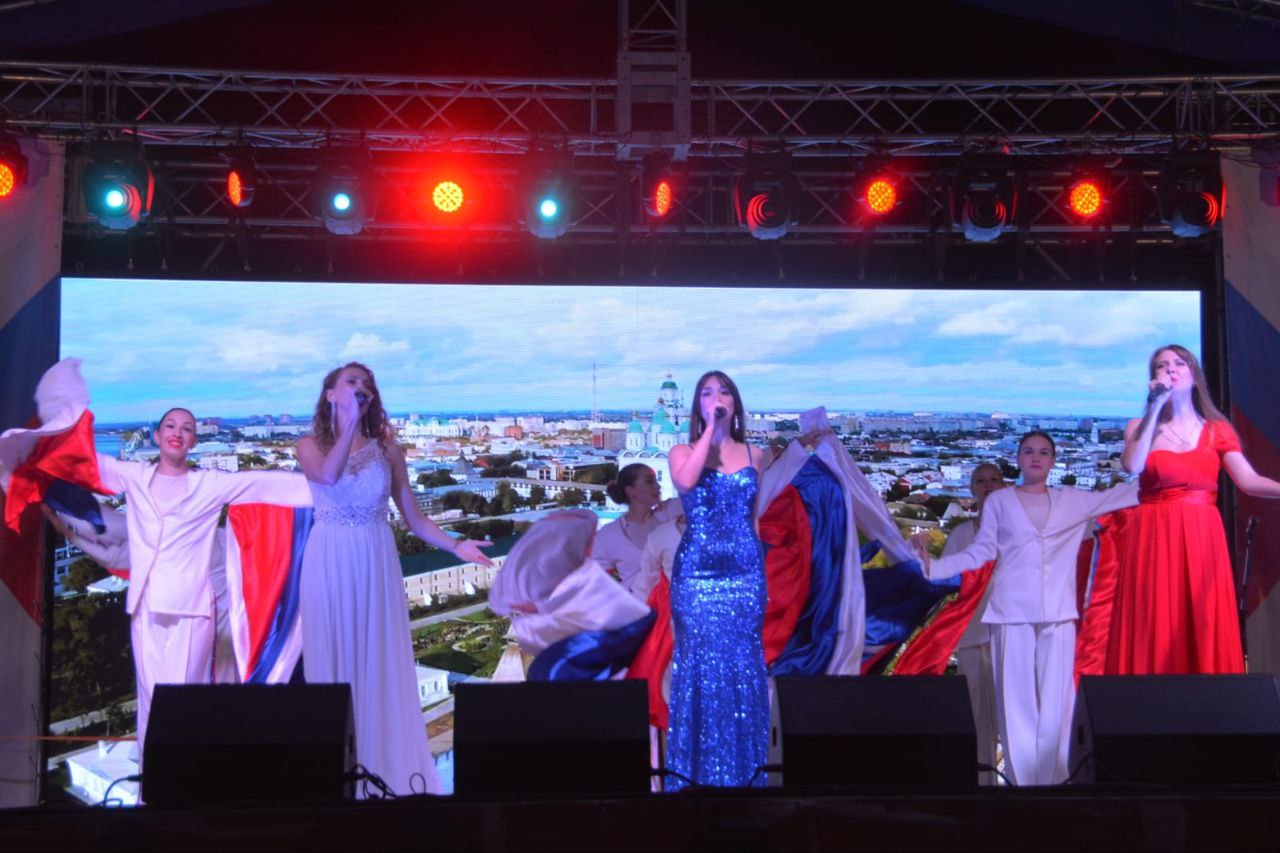 Празднуем День города. Не пропустите!