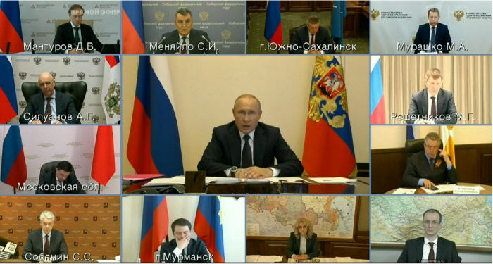 Владимир Путин проанонсировал новые меры поддержки бизнеса