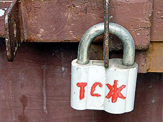 В Астрахани председатель ТСЖ присвоил часть средств, полученных от жильцов