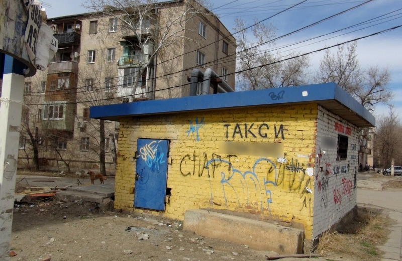 Астраханец пытался совершить акт самосожжения из-за проблем на работе