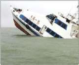 ТАНКЕР "ГРИГОРИЙ БУГРОВ" ТОНЕТ.