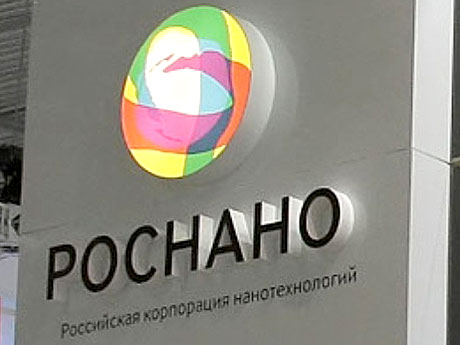 Роснано рассматривает возможность строительства в Астраханской области завода по производству пеностекла