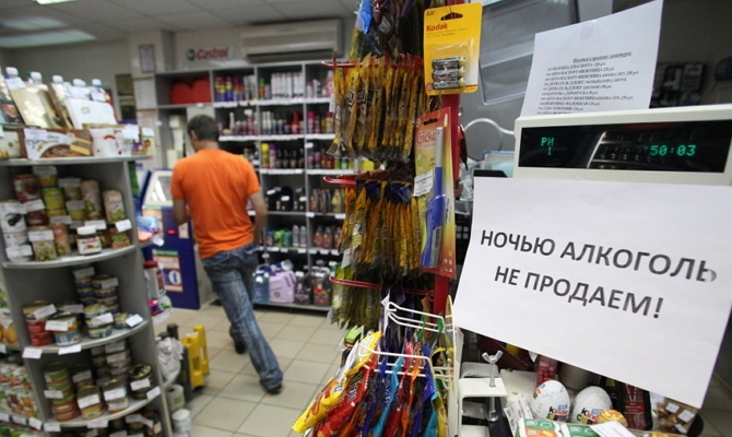 Астраханский сенатор добился изменения закона о торговле алкоголем