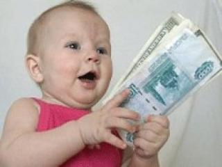 Астраханка получила материнский капитал на несуществующего ребенка