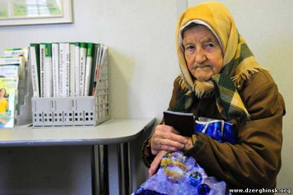 «Известия»: женщины на пенсии будут получать меньше, чем мужчины