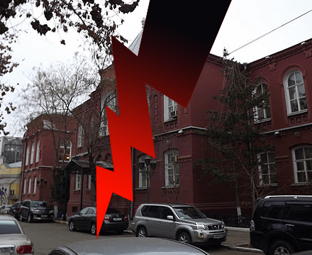 РАСКОЛ В АСТРАХАНСКОЙ «ЕДИНОЙ РОССИИ»