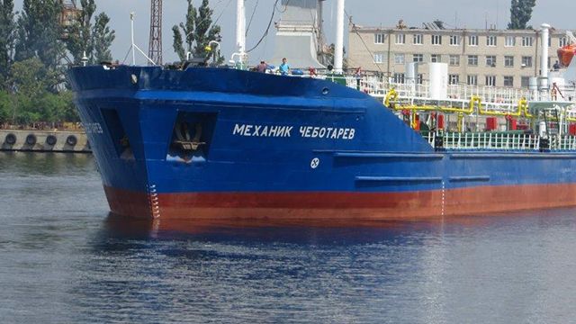 В Ливии остаются три астраханца-члена экипажа "Механика Чеботарев"