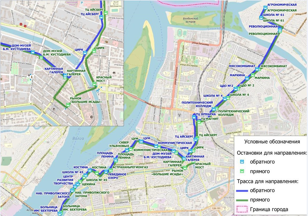 До конца недели в Астрахани запустят еще один новый маршрут