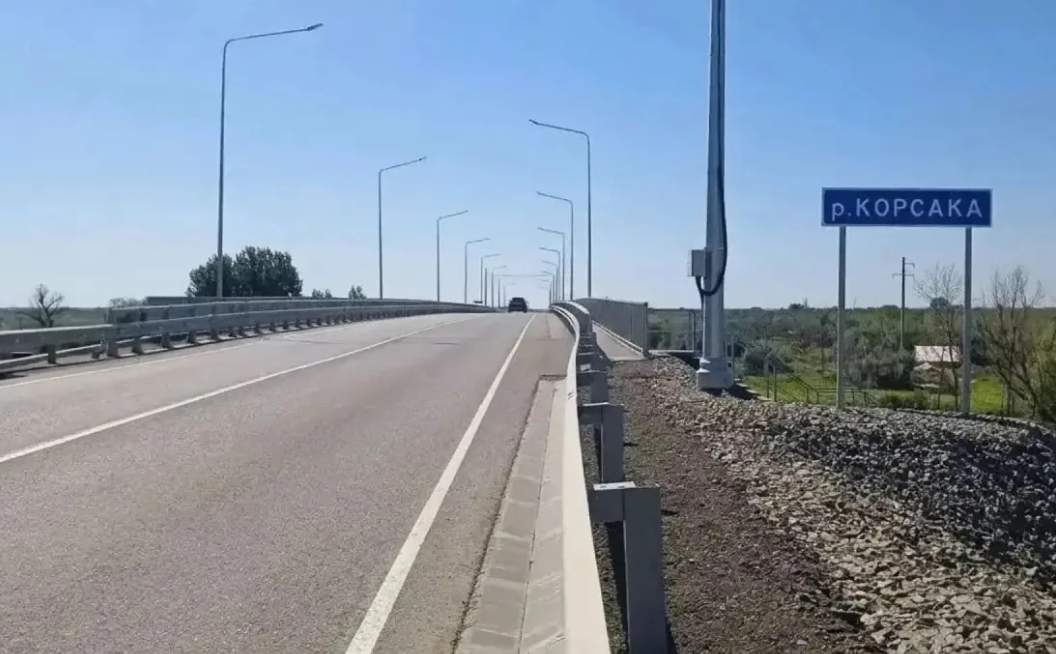 В Астраханской области ввели в эксплуатацию мост через реку Корсака