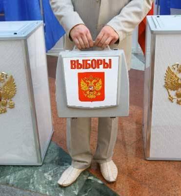 Россияне будут голосовать только раз в году
