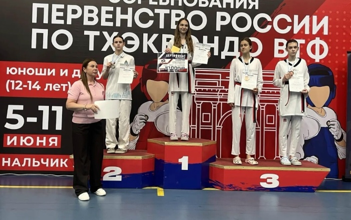 Двое астраханцев выиграли медали первенства России по тхэквондо