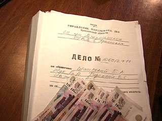 В Астрахани осуждена руководитель МУП, присваивающая деньги работников