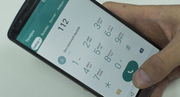 В астраханскую скорую поступил мимимишный вызов