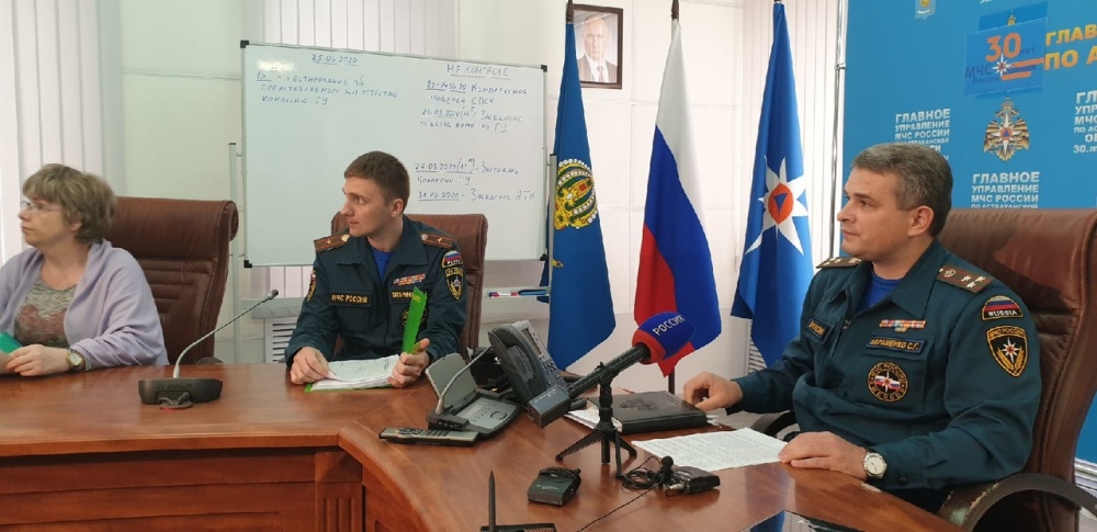 В МЧС назвали официальную причину мглы над Астраханью и предупредили, что она еще вернется