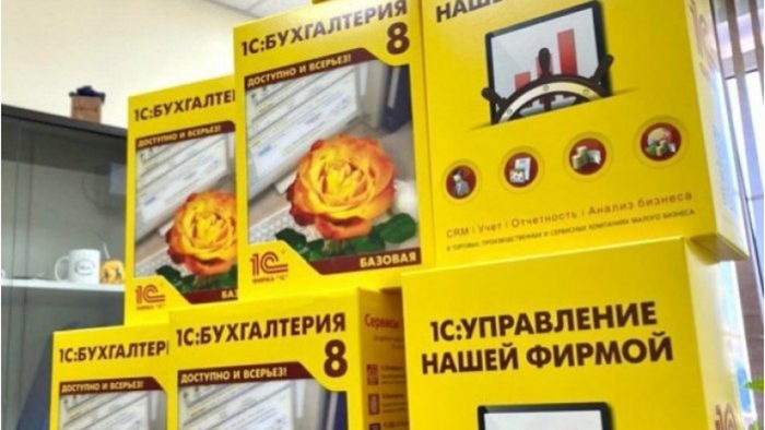 Астраханских предпринимателей бесплатно обеспечат программами для управления бизнесом, бухгалтерии и учёта