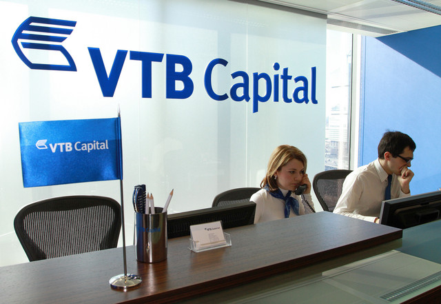ВТБ Капитал стал лучшим оператором на рынке валютных инструментов по версии журнала Global Finance