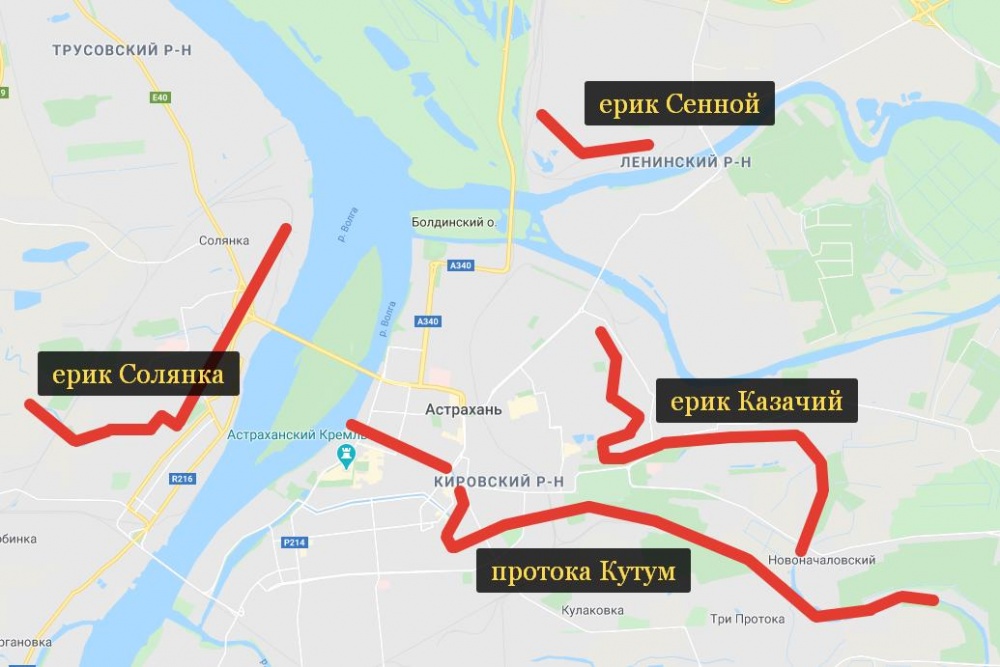 Астраханские власти собираются почистить Кутум, ерики Сенной, Солянку и Казачий