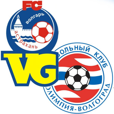 Зона «Юг», 22 тур: 7 ноября, «Волгарь» - «Олимпия»