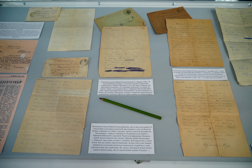 Астраханцам покажут редкие письма с эскадренного миноносца «Безупречный» 