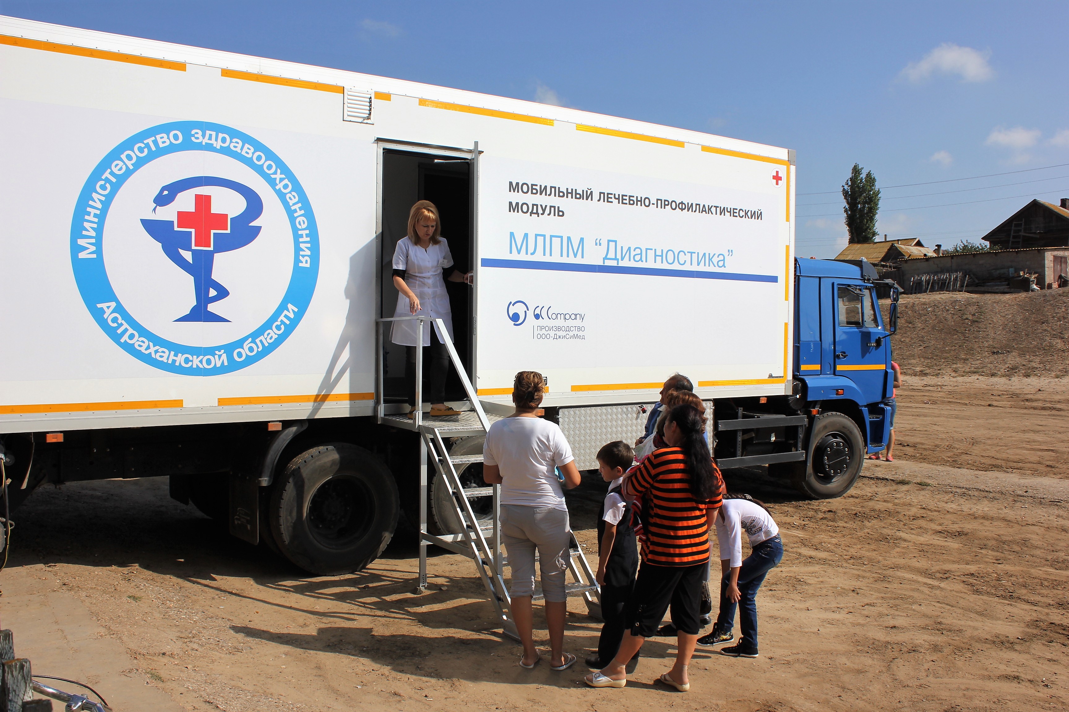 Детская мобильная поликлиника продолжает выезды в села Астраханской области
