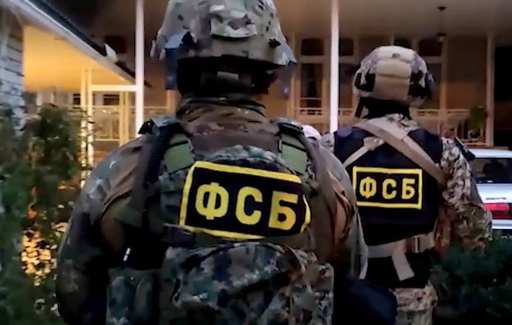 В Астрахани создали экстремистскую группировку