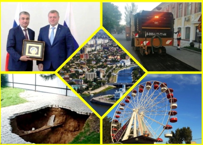 Астрахань. Итоги мая-2022. Что-то строится, что-то проваливается