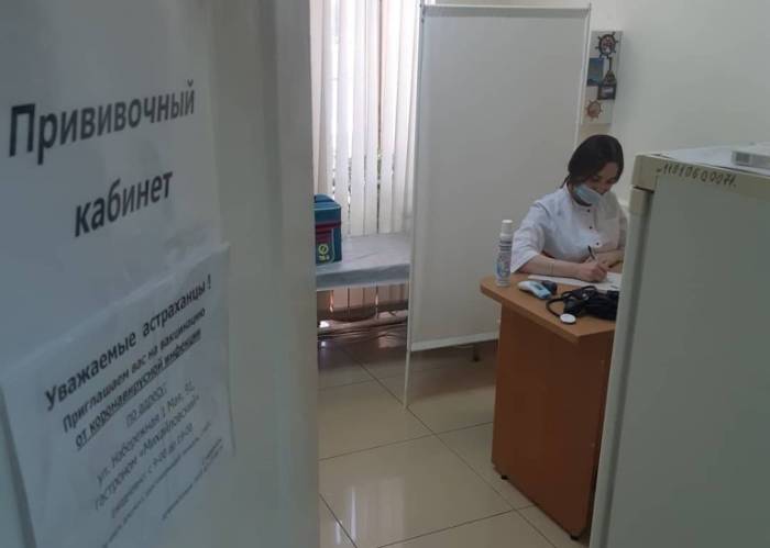 ﻿Астрахань - лидер по вакцинации от коронавируса в ЮФО