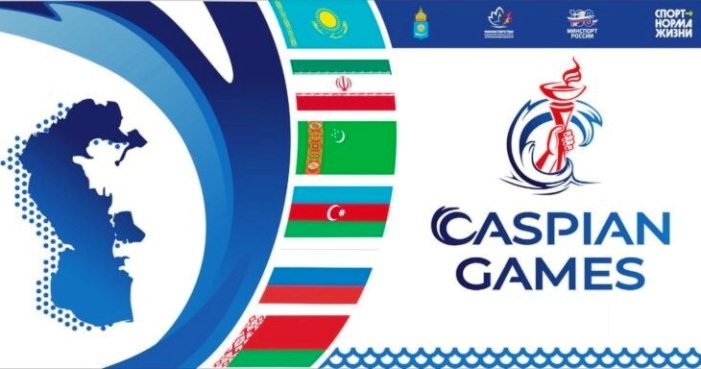 Денис Афанасьев: уверен, что «Игры Каспия» станут еще одной астраханской традицией
