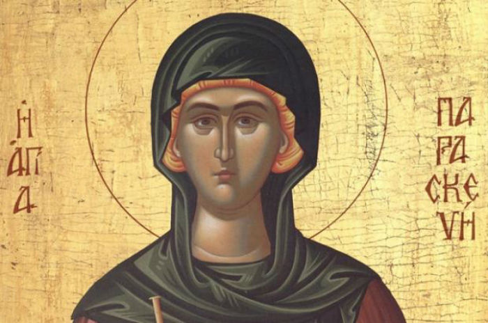 Что нельзя делать 10 ноября 