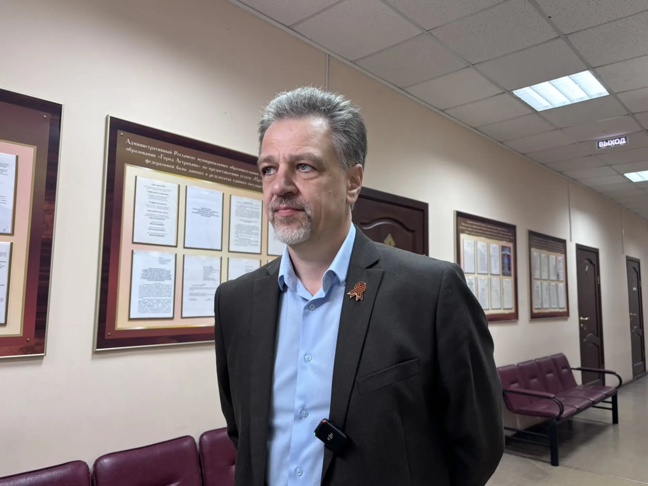 Астраханских школьников накажут за ролики, оскорбляющие учителей