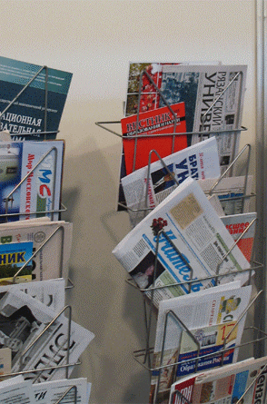 Шеин вошел в тройку самых упоминаемых в СМИ персон