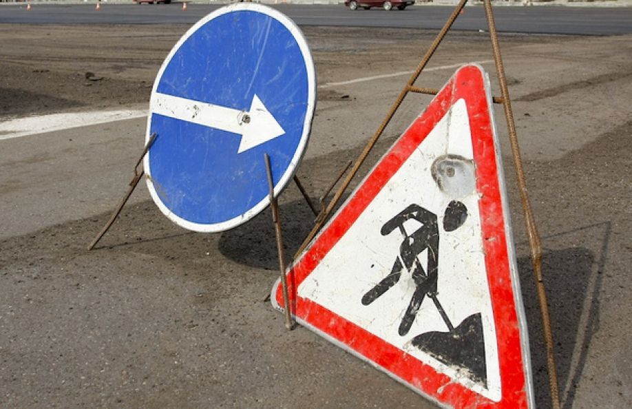 В Астрахани из-за ремонта теплосетей закрыли несколько улиц