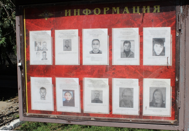 Официальные источники не подтверждают информацию о задержании подозреваемого по делу Насти Корытовой