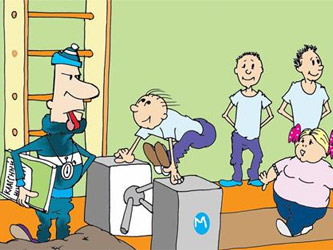 Студенты АГТУ деньги за зачет по физкультуре перечисляли на карту преподавателя