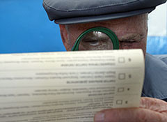 РЕЙТИНГИ ПАРТИЙ.  ЧАСТЬ 1: Кто как будет стоять в бюллетене?