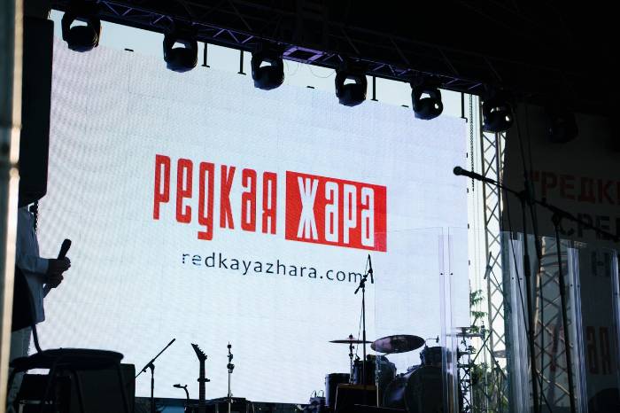 Четвертый раз подряд Астрахань накрыла "Редкая жара" 