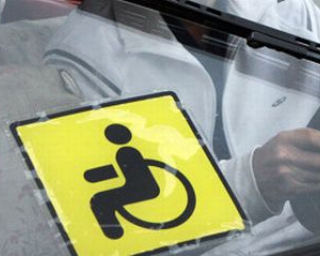 В Астраханской области инвалидам негде парковаться
