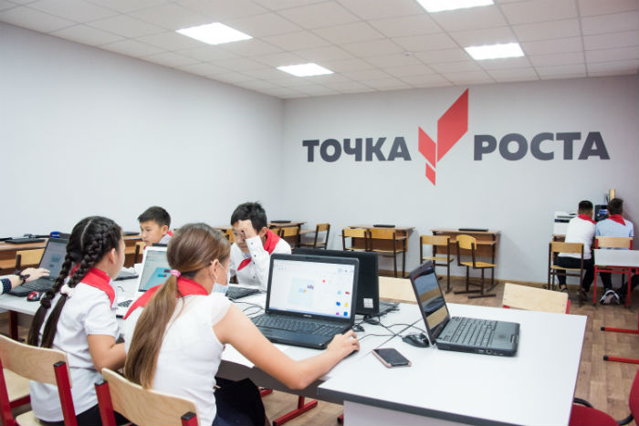 В Раздорской средней школе открылась «Точка роста»