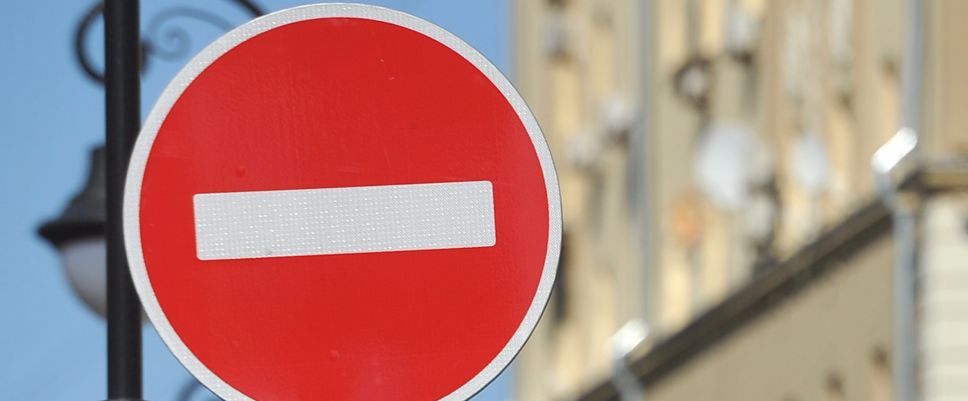 На День России в центре Астрахани перекроют дороги