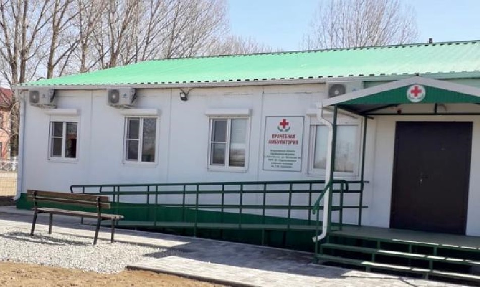 В астраханском селе врачебная амбулатория переехала из библиотеки в новое здание