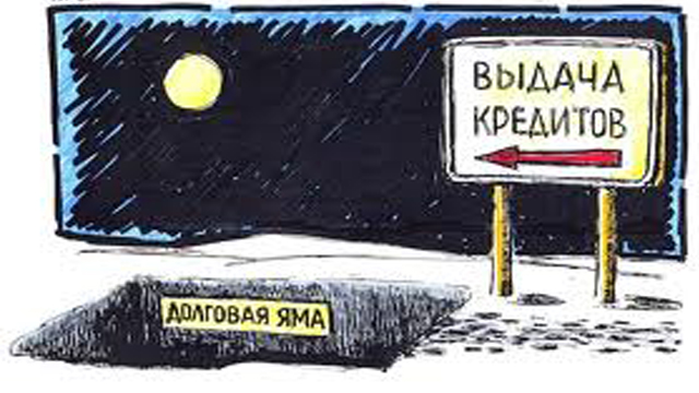 Владелец астраханского автосервиса задолжал банку 48 миллионов