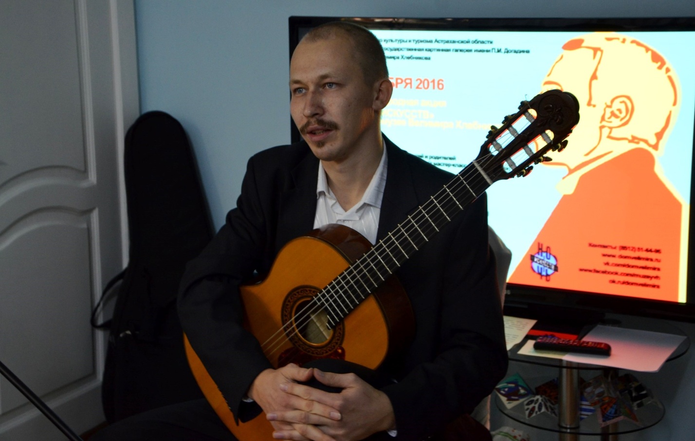 Музыкант из Астрахани посвятил свой первый альбом Велимиру Хлебникову