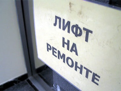 Около 45% лифтов в Астраханской области к 2015г придут в негодность