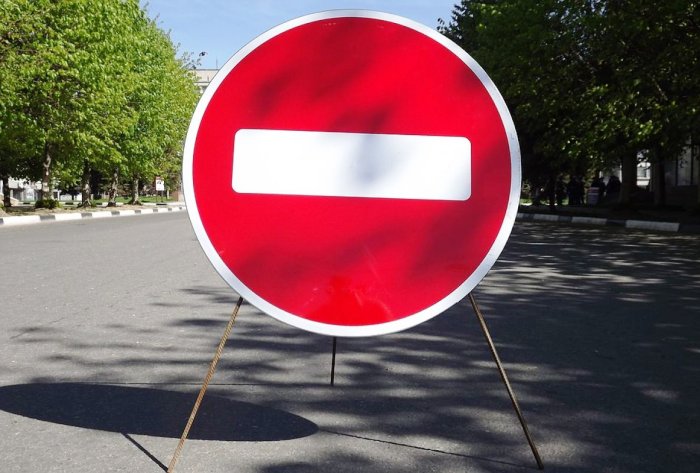 В Астрахани вводится  ограничение автодвижения на двух улицах