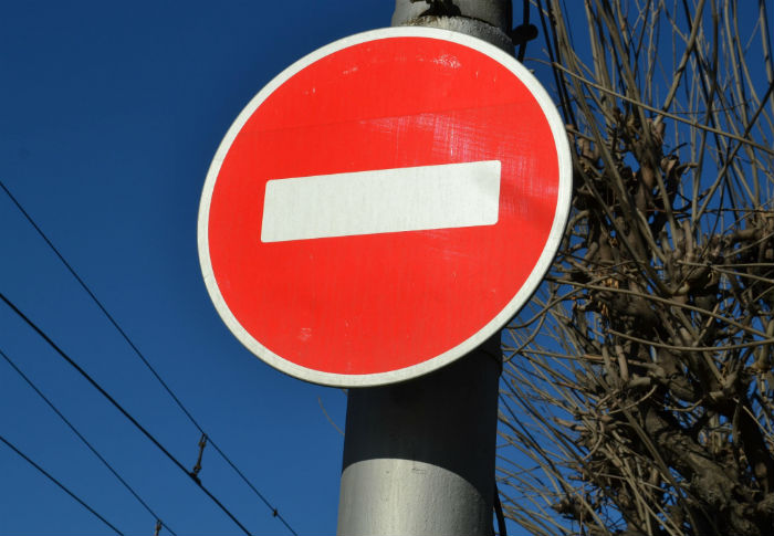 В центре Астрахани ограничили движение транспорта